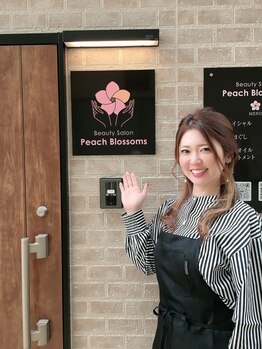 ピーチブロッサム 大村駅前店(Peach Blossoms)/