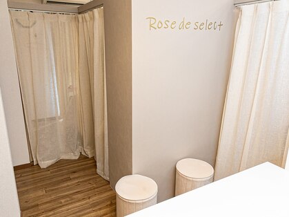 ローズ ドゥ セレクト(Rose de Select)の写真