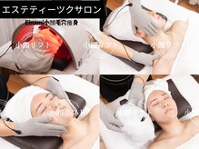 エイナミビューティサロンの雰囲気（ニキビケア/敏感肌/シミシワ改善/トーンUP/毛穴洗浄引き締め/）