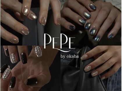 ペペ バイ オカバ 平野店(PEPE by okaba)の写真