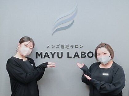 メンズ眉毛サロン眉ラボ 千葉船橋店【メンズアイブロウ】【2/13 NEW OPEN（予定）】の写真