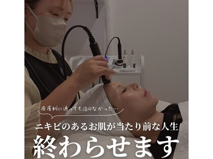 ララ オートクチュール(LALA HAUTOCOUTURE)の写真