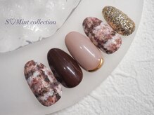 エスミント(S Mint)/定額　¥7980オフ込