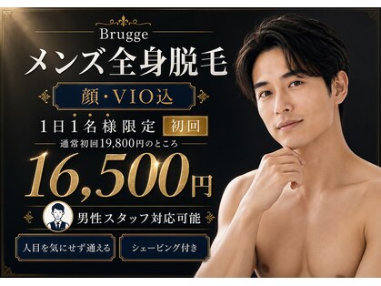 ブルージュ(Brugge)の写真