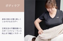 ハッピーコアスマイル(Happy Core Smile)