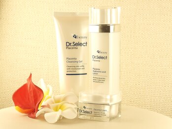 アールスムース 横浜店(R'smooth)/贅沢プラセンタ配合