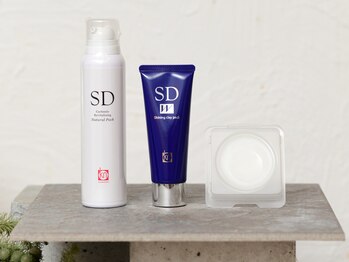 オーガニック アンド ビューティー シアン(CYAN.)/