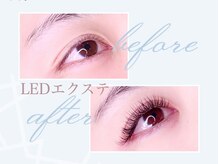 まつげエクステサロン クロエ(Chloe)/LEDエクステ