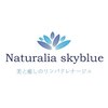 ナチュラリアスカイブルー(naturalia skyblue)ロゴ