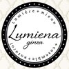 ルミエナギンザ 名古屋店(Lumiena Ginza)ロゴ