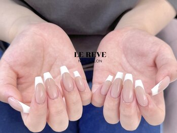 ルレーブ(LE REVE)/フレンチネイル