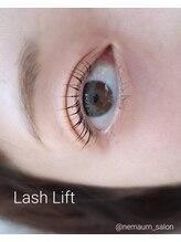 ネマウム(nemaum)/