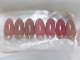 マグネット/ワンカラー/ネイル