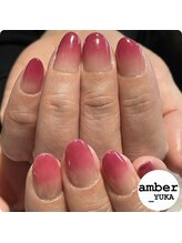 アンバー(amber)/【YUKA担当】