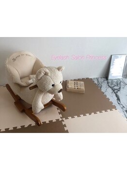 お子様同伴OKのサロン