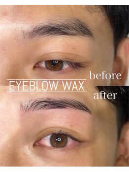 ノーリミット 大阪梅田(NoLimit)/メンズ眉毛/眉サロン／梅田