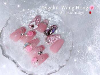 ククナ 心斎橋(Kukuna)/定額ワンホン　デザイン