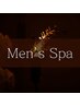 【男性限定】頭皮改善&エイジングケア特化 YurerU spa70分　-men'sヘッドspa-