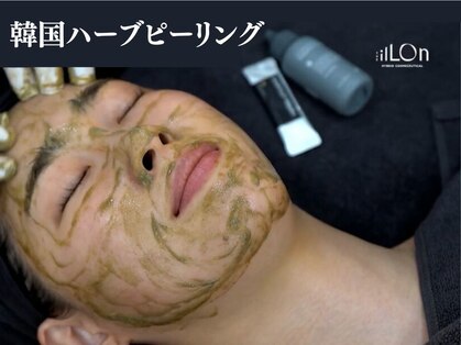 コンフィ(Comfy)の写真