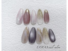 ニュアンス定額7550