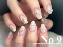 ナイン(No.9)