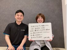 ミライズ整体院 三宮駅前院/スタッフの妊娠もサポート中◎