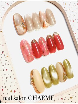 シャルム(CHARME)/