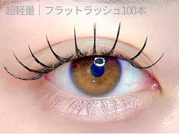アイプロリッシュ 恵比寿(eyeprolish)/LEDフラットラッシュ100本