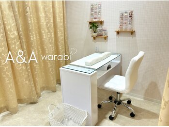 エーアンドエー 蕨店(A&A)