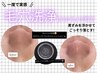 【人気NO.2】毛穴洗浄プレミアムコース 60分