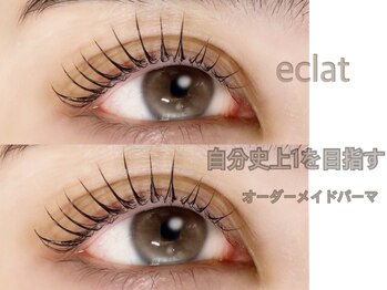 エクラ(eclat)