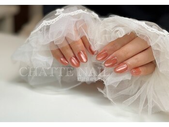 シャットネイル(CHATTE NAIL)/爪育デザインネイルBコース