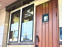 あうる鍼灸接骨院 整体院