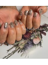 ネイルアトリエ リトム(Nail atelier Litom)/