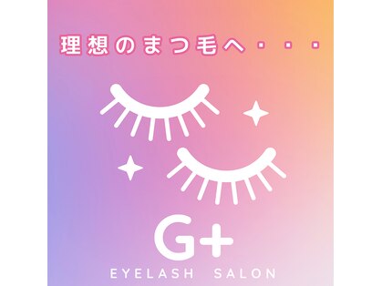ジープラス(G+)の写真