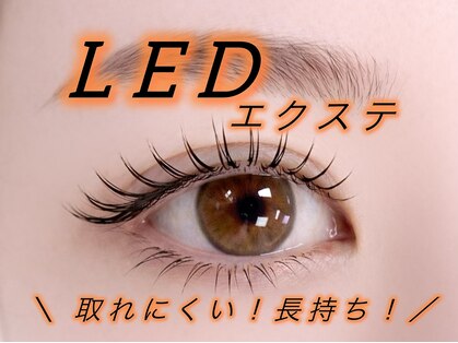 マイン 吉祥寺(mine)の写真