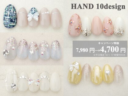 ABCネイル 柏マルイ店(ABC Nail)の写真