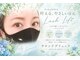 サロンドグリュック(Salon de gluck)の写真