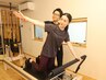 【ウエスト/ぽっこりお腹解消】パーソナルマシンピラティス50分9900円