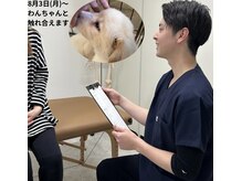 こころえ