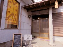 ボディメイクサロン リリー(Body make salon Lily)/【外観写真★】