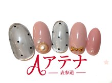 ネイルサロン アテナ(Athena)/持ち込みアートコース