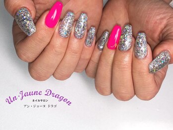 アン ジョーヌドラゴ/【ロングネイル】派手ネイル