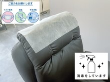 エマ 阿佐ヶ谷(EmmA)/【店内】コロナ対策