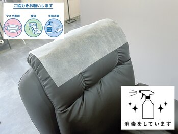 エマ 阿佐ヶ谷(EmmA)/【店内】コロナ対策