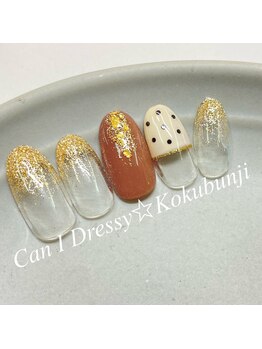 キャンアイドレッシー 国分寺店(Can I Dressy)/定額デザイン5980