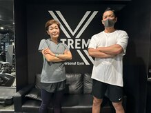 エクストリームパーソナルジム(X-TREME)/お客様と【パーソナルジム痩身】