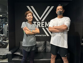 エクストリームパーソナルジム(X-TREME)/お客様と【パーソナルジム痩身】