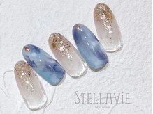 ステラヴィエ(Stellavie)/定額プランB