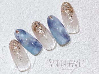 ステラヴィエ(Stellavie)/定額プランB